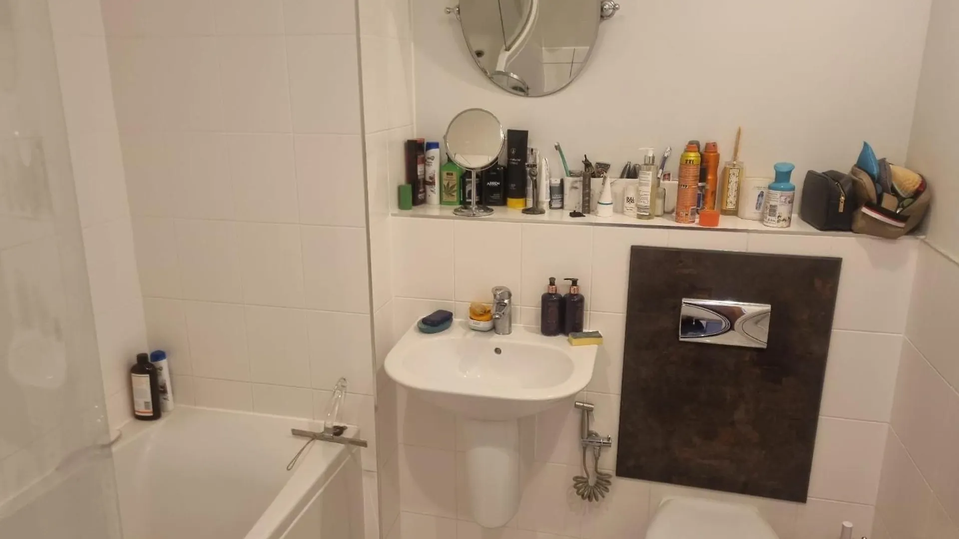 アパート Apartament Thamesmead